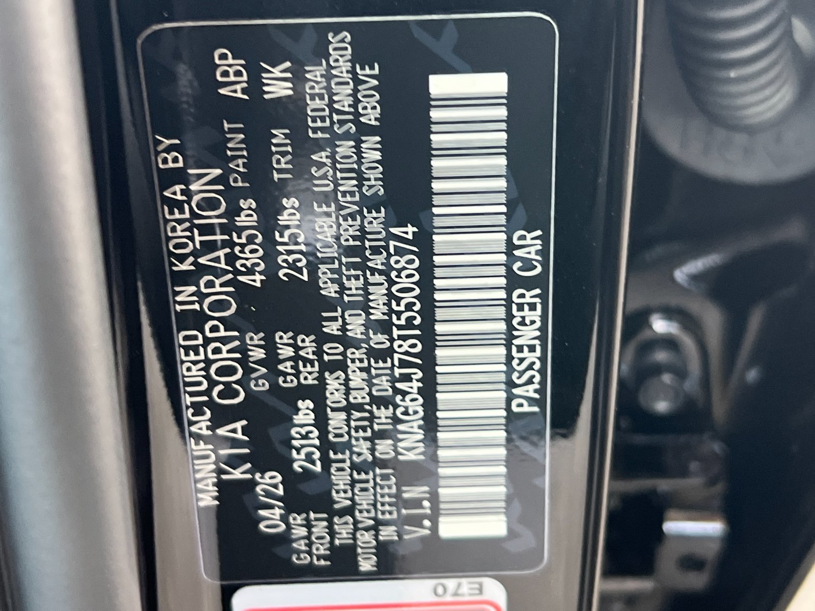 New 2026 Kia K5 GT-Line w/ GT-Line Premium Package FWD image 33