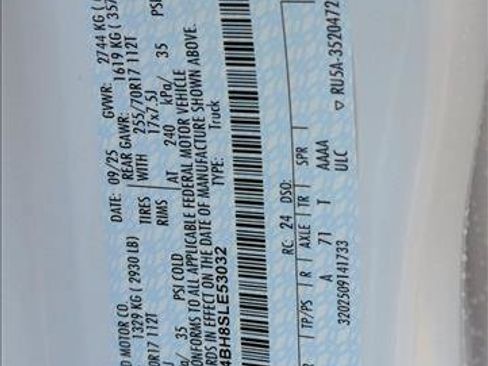 New 2025 Ford Ranger XL image 16