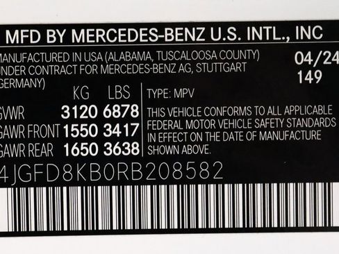 Used 2024 Mercedes-Benz GLE 63 AMG S image 37