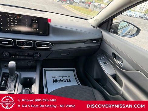 New 2026 Nissan Sentra S w/ Floor Mat Package FWD image 32