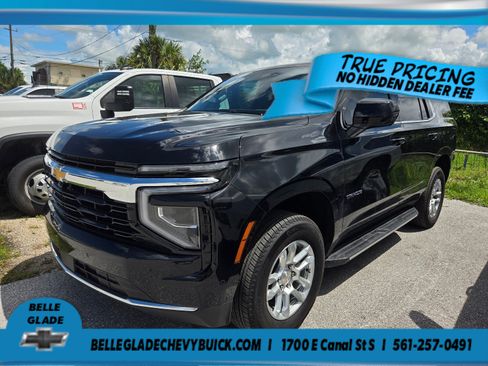 Used 2025 Chevrolet Tahoe LS RWD image 1