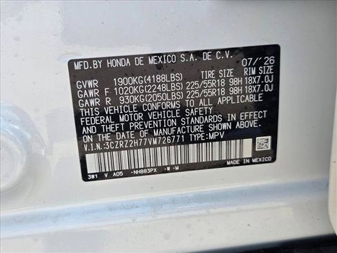 New 2027 Honda HR-V EX-L image 17