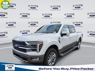 New 2026 Ford F150 King Ranch w/ Equipment Group 601A High