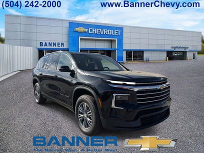 New 2026 Chevrolet Traverse LT w/ Driver Confidence Package
