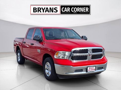 Used 2023 RAM 1500 Classic SLT w/ Trailer & Traction Group image 24