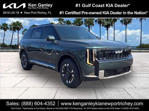 New 2027 Kia Telluride EX FWD image 1