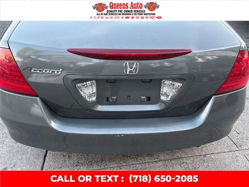 Used 2007 Honda Accord SE image 24