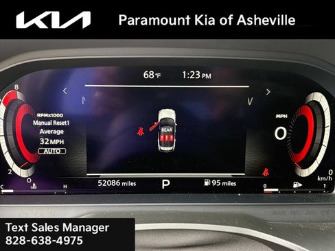 Used 2023 Nissan Rogue Platinum w/ Platinum Premium Package AWD/4WD image 8