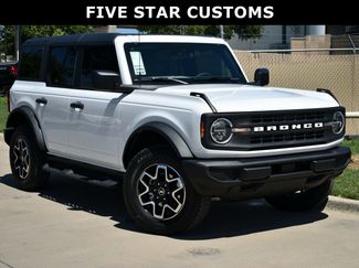 New 2025 Ford Bronco video 1