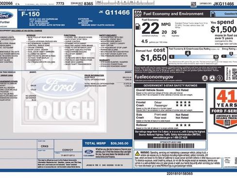 Used 2018 Ford F150 XLT RWD image 5