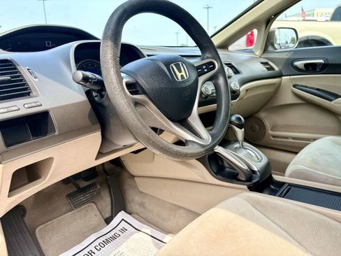 Used 2009 Honda Civic LX image 12