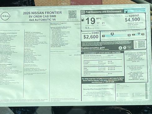 New 2026 Nissan Frontier SV w/ SV Convenience Package image 11