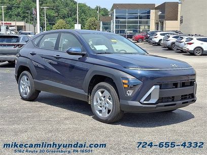 New 2026 Hyundai Kona SE