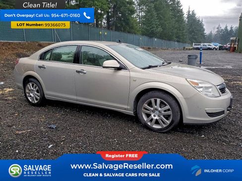 Used 2009 Saturn Aura XR w/ Convenience Package image 5