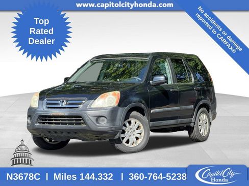 Used 2006 Honda CR-V EX image 1