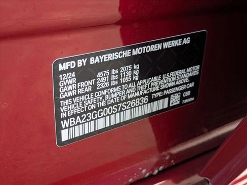 New 2025 BMW 228i xDrive w/ Premium Package image 18