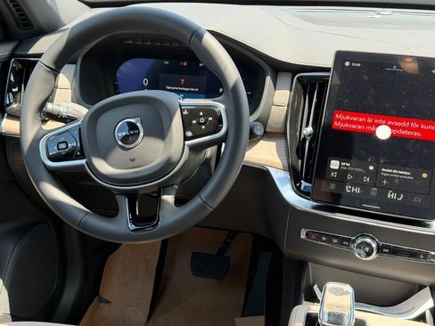 New 2026 Volvo XC90 T8 Plus w/ Protection Package Premier AWD/4WD image 6