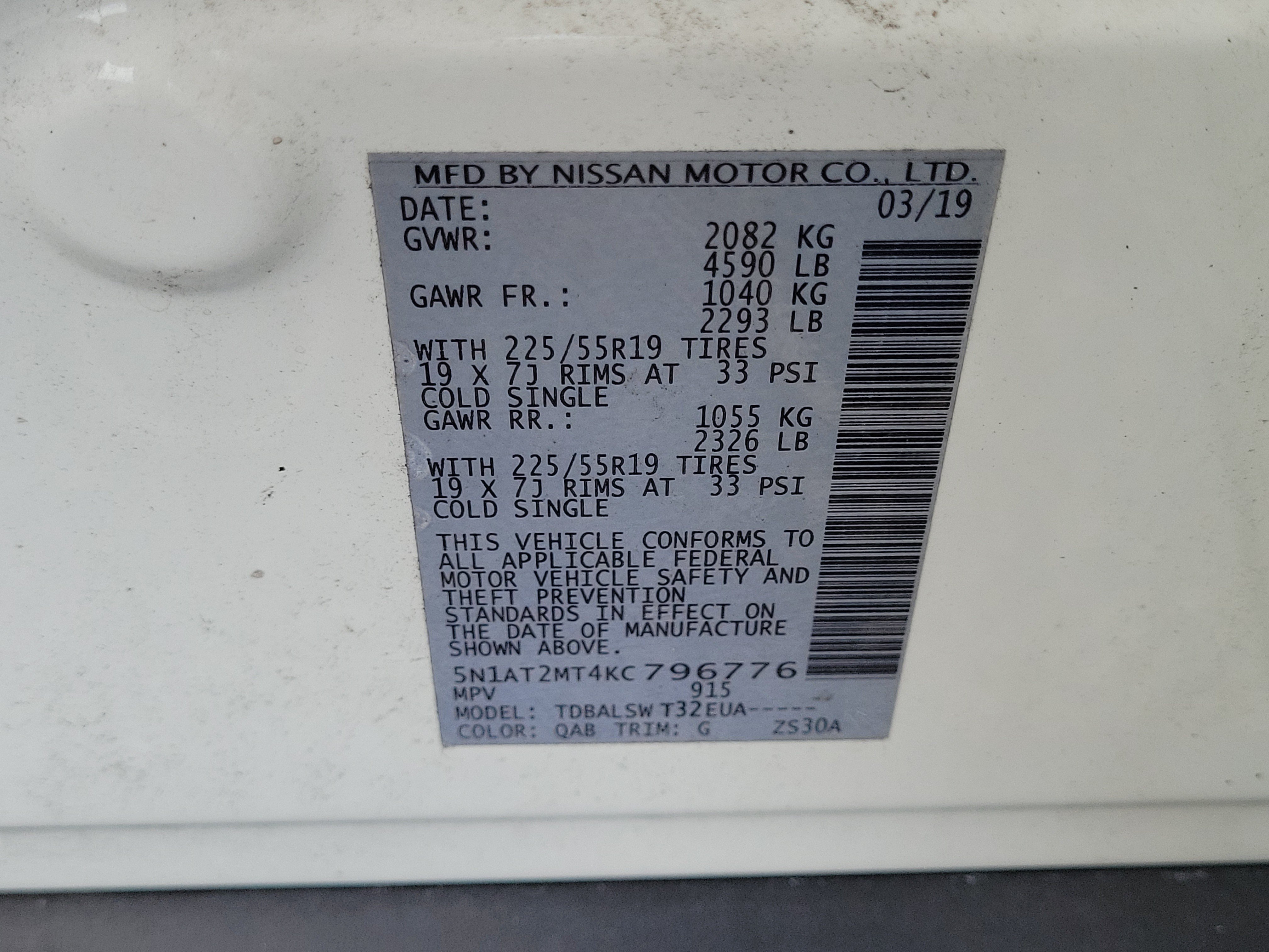 Used 2019 Nissan Rogue SL w/ Premium Package FWD image 27