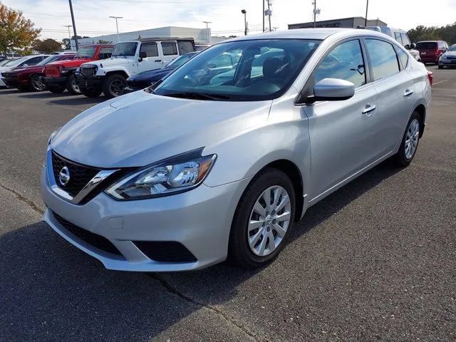 Used 2017 Nissan Sentra S FWD image 3