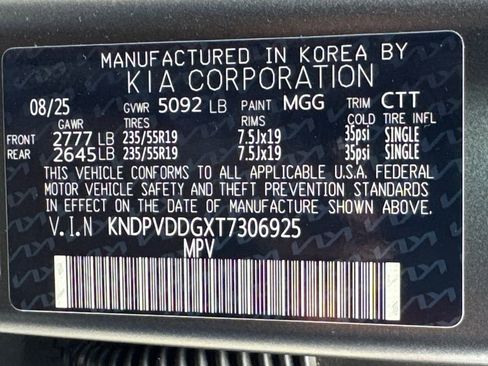 Certified 2026 Kia Sportage X-Line image 31