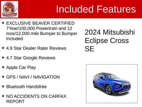 Used 2024 Mitsubishi Eclipse Cross SE image 4