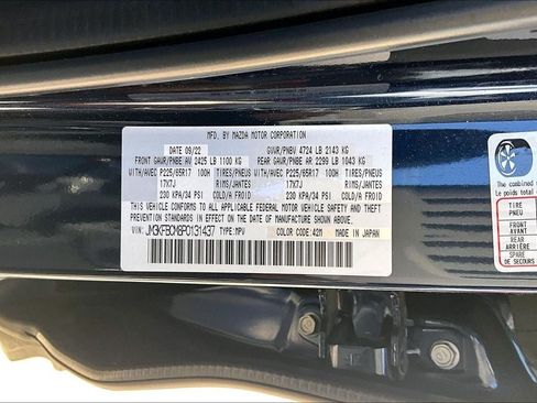 Used 2023 MAZDA CX-5 AWD 2.5 S image 7