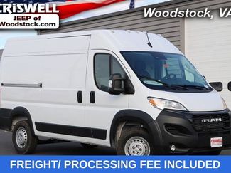 New 2026 RAM ProMaster 3500 w/ Convenience Group video 1