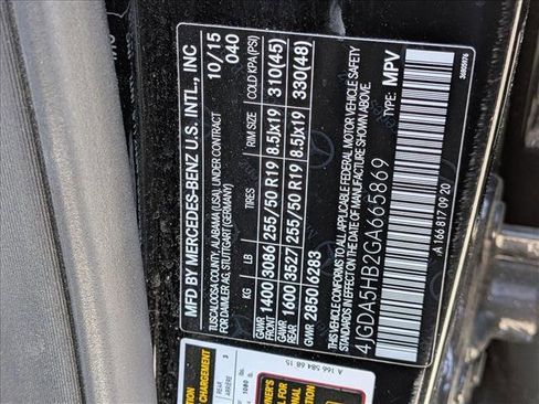 Used 2016 Mercedes-Benz GLE 350 4MATIC image 18