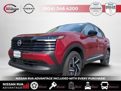 New 2026 Nissan Kicks SV