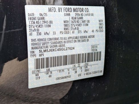 New 2025 Lincoln Aviator Premiere w/ Jet Appearance Package image 11