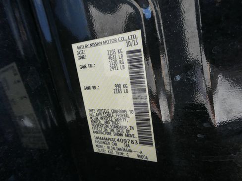 Used 2016 Nissan Maxima SR FWD image 12