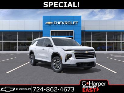 New 2026 Chevrolet Traverse LT