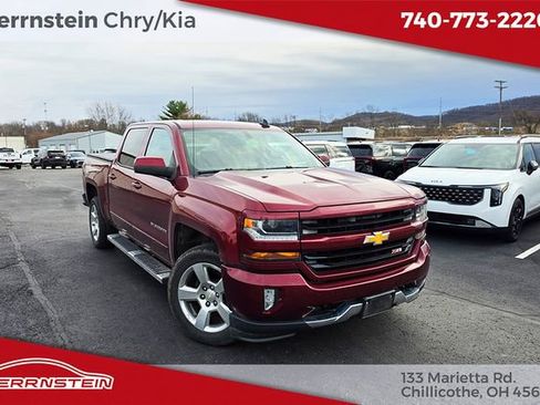 Used 2016 Chevrolet Silverado 1500 LT w/ All Star Edition image 1