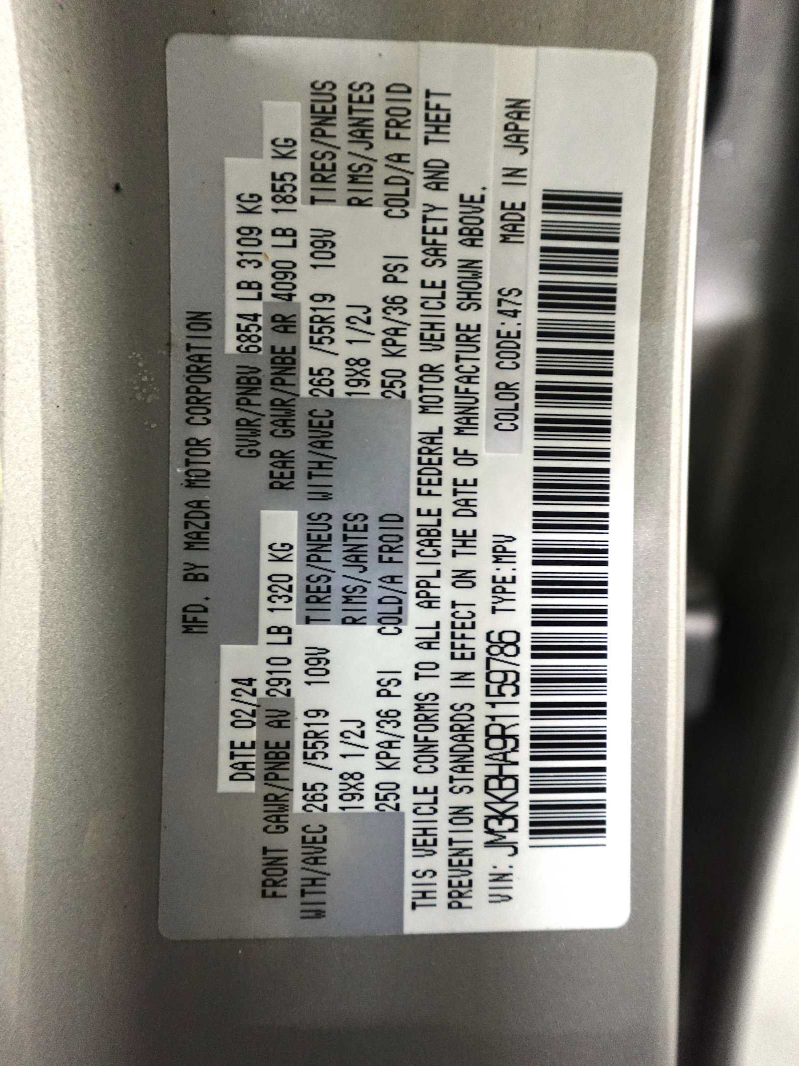 Used 2024 MAZDA CX-90 Plug-In Hybrid w/ Preferred AWD/4WD image 32