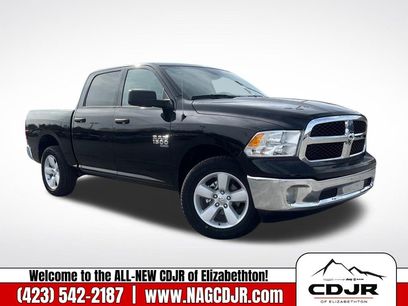 New 2023 RAM 1500 Tradesman w/ Tradesman SXT Package