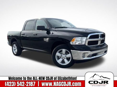 New 2023 RAM 1500 Tradesman w/ Tradesman SXT Package image 1