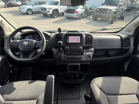 Used 2023 RAM ProMaster 2500 FWD image 7
