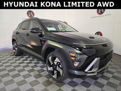 New 2026 Hyundai Kona Limited