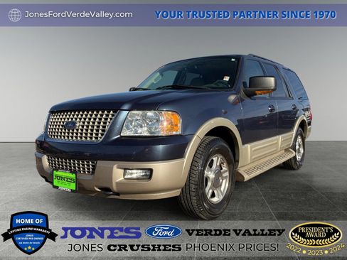 Used 2005 Ford Expedition Eddie Bauer image 1