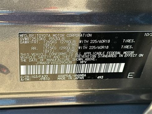 New 2025 Toyota RAV4 SE image 29