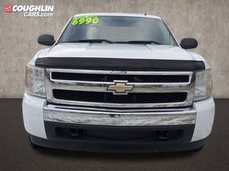 Used 2008 Chevrolet Silverado 1500 LT w/ All Star Edition video 2