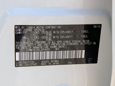 Used 2016 Toyota RAV4 XLE FWD image 25