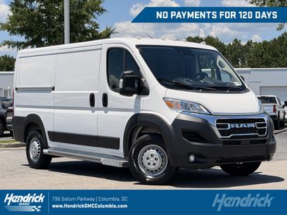 Used 2025 RAM ProMaster 2500 w/ U-Haul Equipment Group