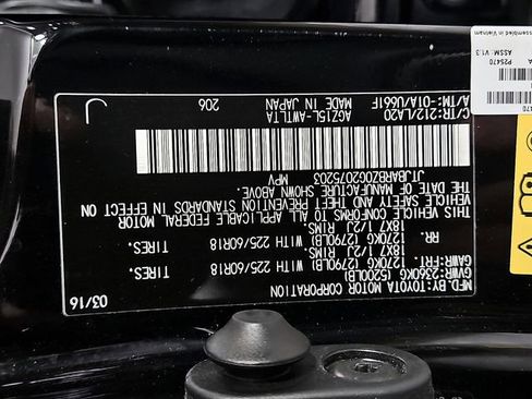 Used 2016 Lexus NX 200t AWD w/ Luxury Package image 29