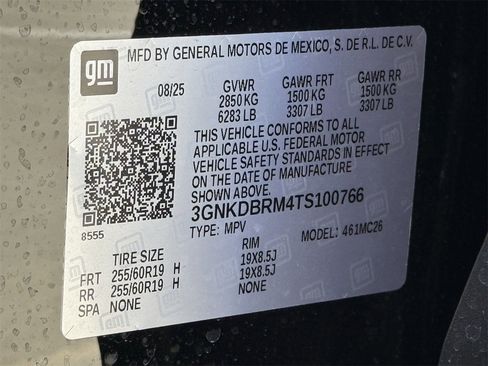 New 2026 Chevrolet Blazer EV LT w/ Super Cruise Package image 29