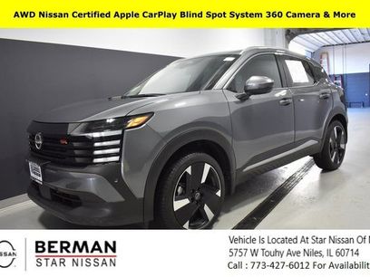 Certified 2025 Nissan Kicks SR