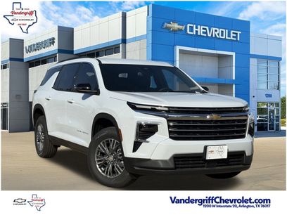 New 2026 Chevrolet Traverse LT