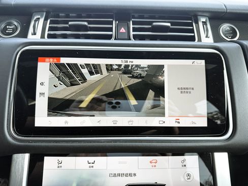 Used 2021 Land Rover Range Rover P525 Westminster Edition image 19