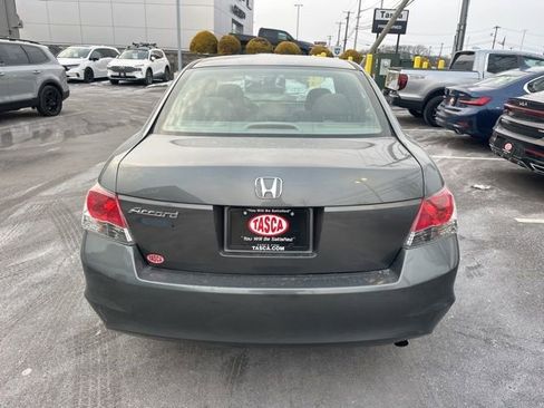 Used 2009 Honda Accord EX image 7