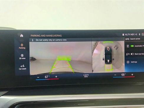 Used 2024 BMW M240i xDrive Coupe w/ Premium Package image 44